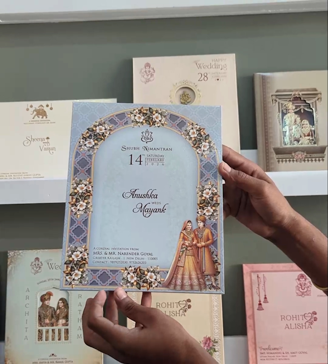 wedding Card 3345